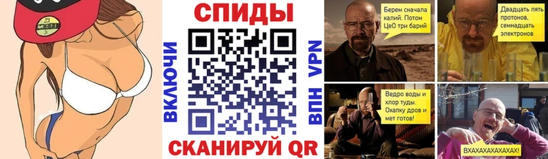 Амфетамин VHQ Пущино
