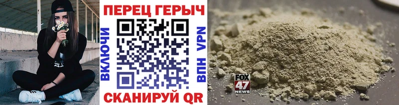 shop как зайти  Пущино  ГЕРОИН герыч  как найти закладки 
