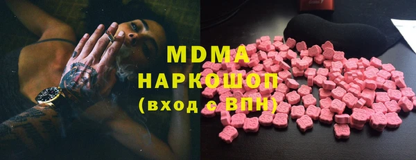 прущая мука Дмитриев