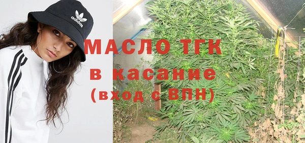 марки lsd Куровское