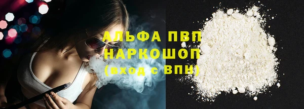 дистиллят марихуана Дмитровск
