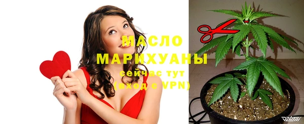 дмт Курчалой