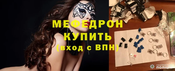 прущая мука Дмитриев