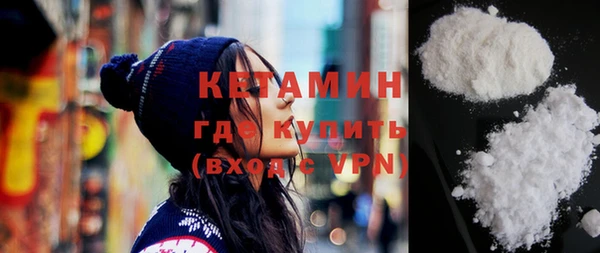 прущая мука Дмитриев