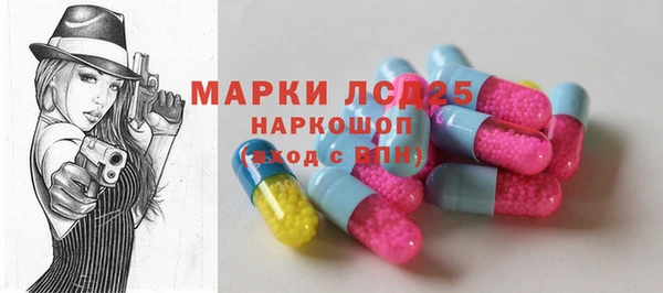 дистиллят марихуана Дмитровск