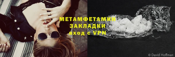 прущая мука Дмитриев