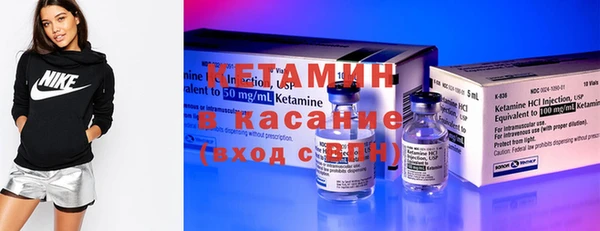 дистиллят марихуана Дмитровск
