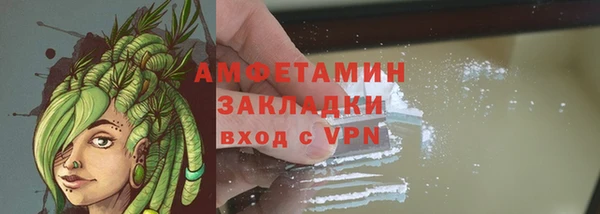 прущий лед Куртамыш