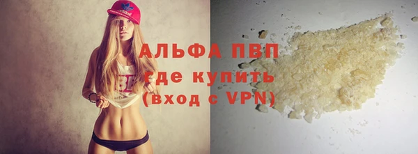 дистиллят марихуана Дмитровск
