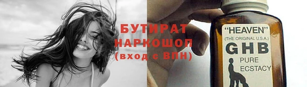 дживик Дмитров