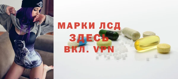 дживик Дмитров