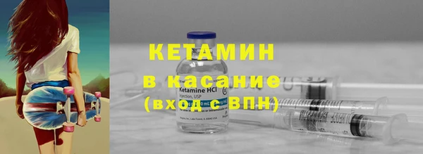 дистиллят марихуана Дмитровск