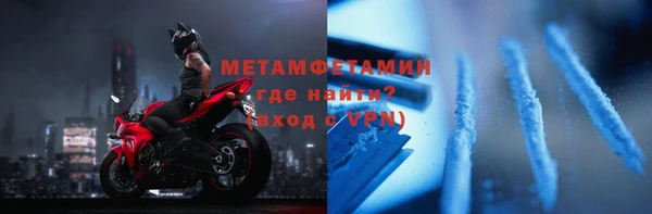 дживик Дмитров