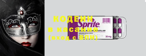 дистиллят марихуана Дмитровск