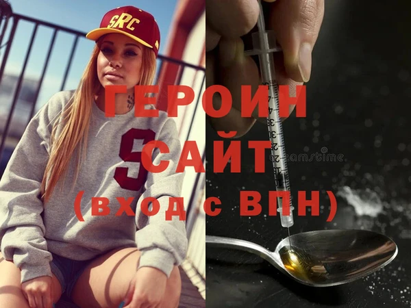 дживик Дмитров