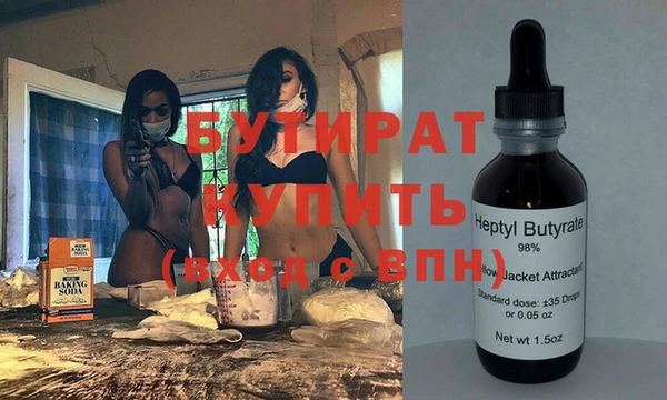 дмт Курчалой