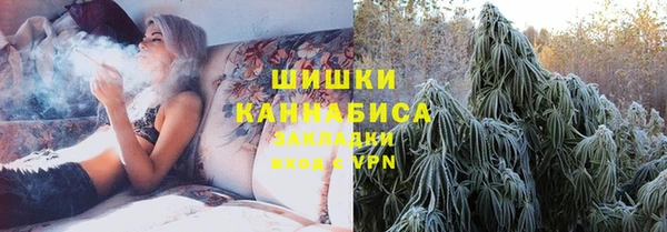 марки lsd Куровское