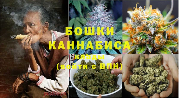 марки lsd Куровское