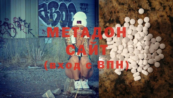 герыч Остров