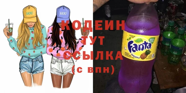дистиллят марихуана Дмитровск