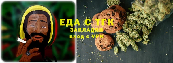 прущая мука Дмитриев