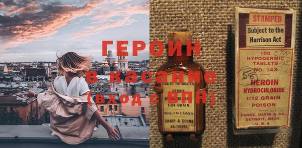 дмт Курчалой