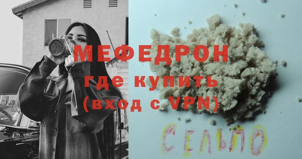 дживик Дмитров