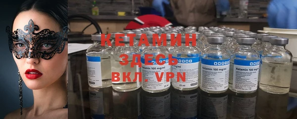 дмт Курчалой
