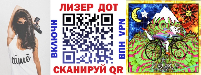 OMG рабочий сайт  Пущино  Марки NBOMe 1,8мг  площадка как зайти  закладки 