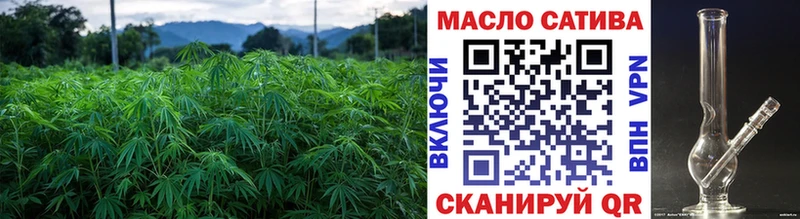 Дистиллят ТГК концентрат  Пущино 